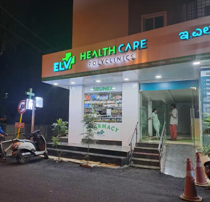 ELV-Healthcare-Polyclinics